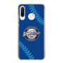 Slim Protection Case［ Nippon Broadcasting System - Show Up Nighter  NC_C02 ］