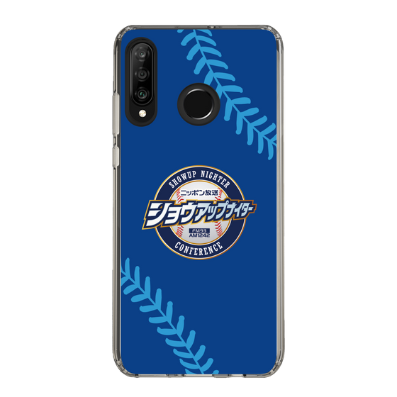 Slim Protection Case［ Nippon Broadcasting System - Show Up Nighter  NC_C02 ］