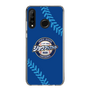 Slim Protection Case［ Nippon Broadcasting System - Show Up Nighter  NC_C02 ］