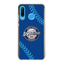 Slim Protection Case［ Nippon Broadcasting System - Show Up Nighter  NC_C02 ］