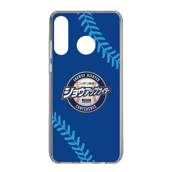 Slim Protection Case［ Nippon Broadcasting System - Show Up Nighter  NC_C02 ］