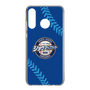 Slim Protection Case［ Nippon Broadcasting System - Show Up Nighter  NC_C02 ］