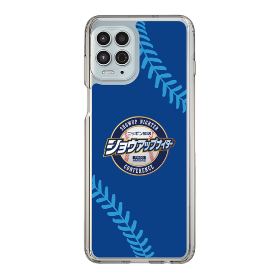 Slim Protection Case［ Nippon Broadcasting System - Show Up Nighter  NC_C02 ］