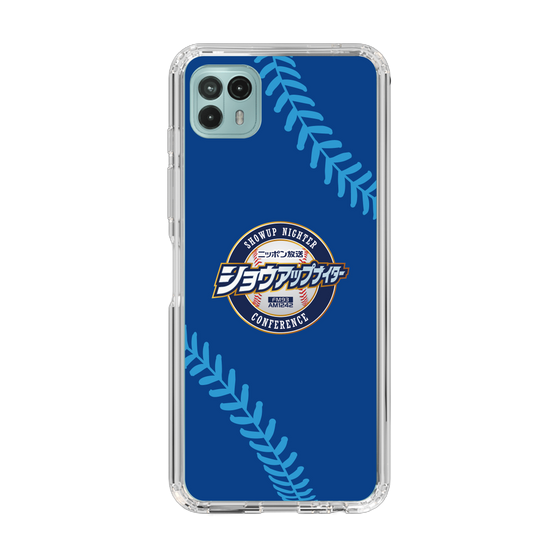 Slim Protection Case［ Nippon Broadcasting System - Show Up Nighter  NC_C02 ］