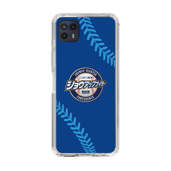 Slim Protection Case［ Nippon Broadcasting System - Show Up Nighter  NC_C02 ］