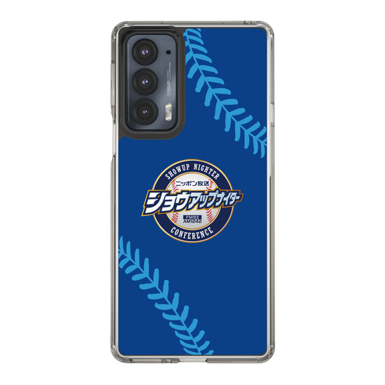 Slim Protection Case［ Nippon Broadcasting System - Show Up Nighter  NC_C02 ］