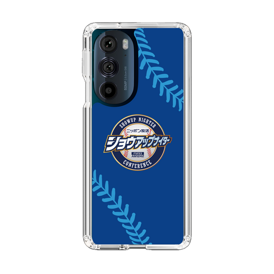 Slim Protection Case［ Nippon Broadcasting System - Show Up Nighter  NC_C02 ］