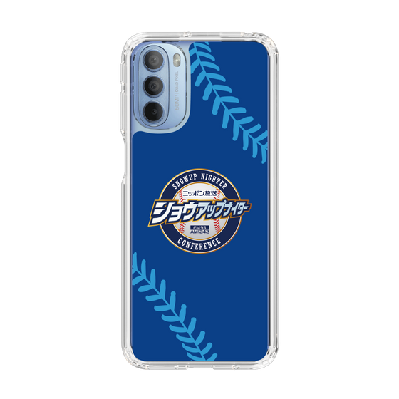 Slim Protection Case［ Nippon Broadcasting System - Show Up Nighter  NC_C02 ］