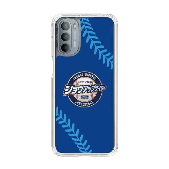 Slim Protection Case［ Nippon Broadcasting System - Show Up Nighter  NC_C02 ］