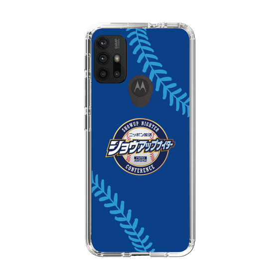 Slim Protection Case［ Nippon Broadcasting System - Show Up Nighter  NC_C02 ］