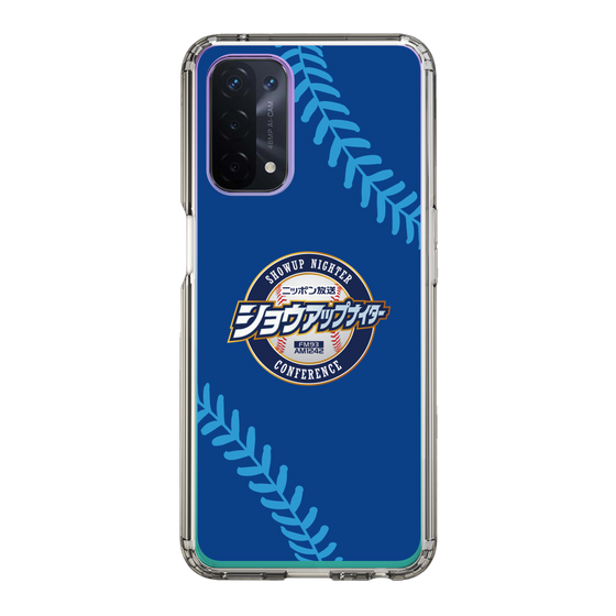 Slim Protection Case［ Nippon Broadcasting System - Show Up Nighter  NC_C02 ］