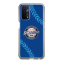 Slim Protection Case［ Nippon Broadcasting System - Show Up Nighter  NC_C02 ］