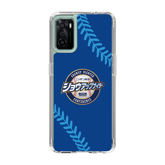 Slim Protection Case［ Nippon Broadcasting System - Show Up Nighter  NC_C02 ］