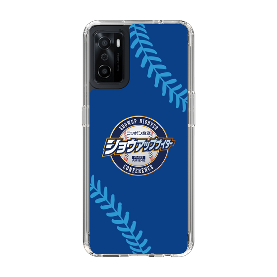 Slim Protection Case［ Nippon Broadcasting System - Show Up Nighter  NC_C02 ］