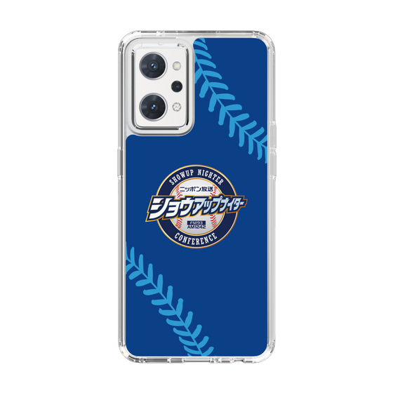 Slim Protection Case［ Nippon Broadcasting System - Show Up Nighter  NC_C02 ］