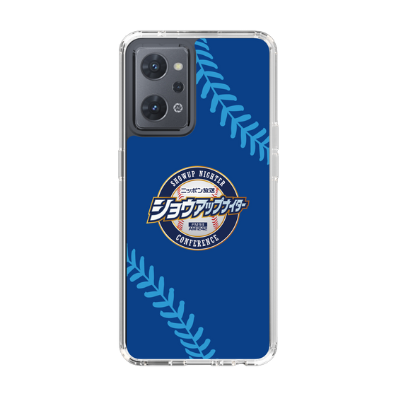 Slim Protection Case［ Nippon Broadcasting System - Show Up Nighter  NC_C02 ］