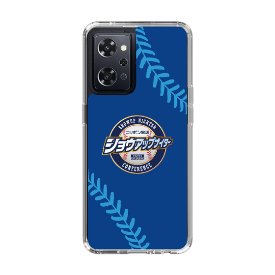Slim Protection Case［ Nippon Broadcasting System - Show Up Nighter  NC_C02 ］