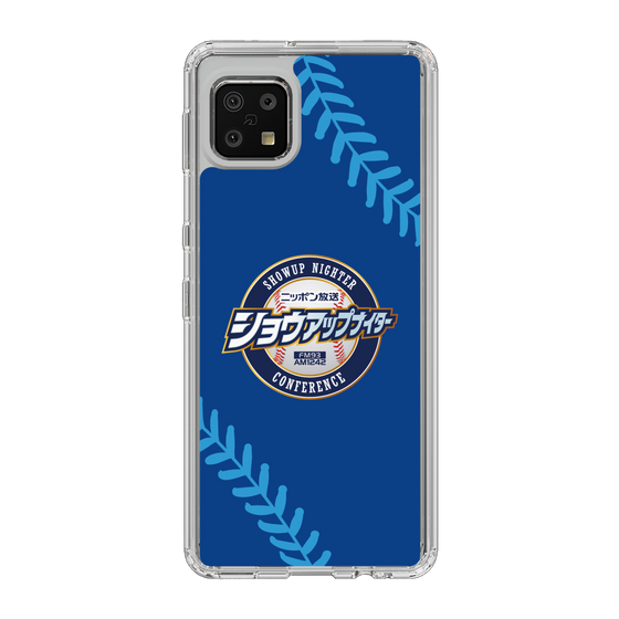 Slim Protection Case［ Nippon Broadcasting System - Show Up Nighter  NC_C02 ］
