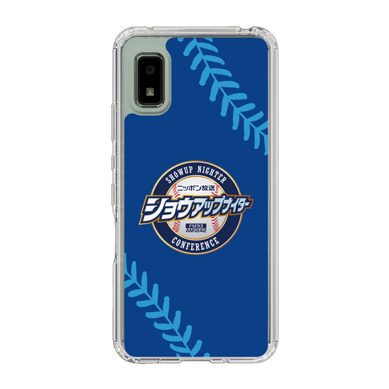 Slim Protection Case［ Nippon Broadcasting System - Show Up Nighter  NC_C02 ］