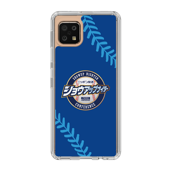 Slim Protection Case［ Nippon Broadcasting System - Show Up Nighter  NC_C02 ］