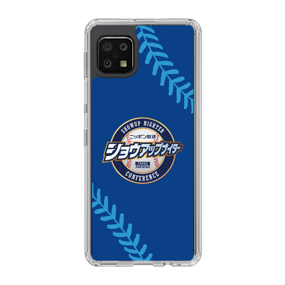 Slim Protection Case［ Nippon Broadcasting System - Show Up Nighter  NC_C02 ］