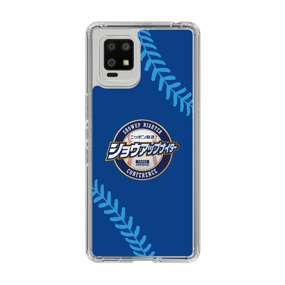 Slim Protection Case［ Nippon Broadcasting System - Show Up Nighter  NC_C02 ］