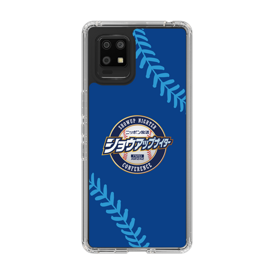 Slim Protection Case［ Nippon Broadcasting System - Show Up Nighter  NC_C02 ］
