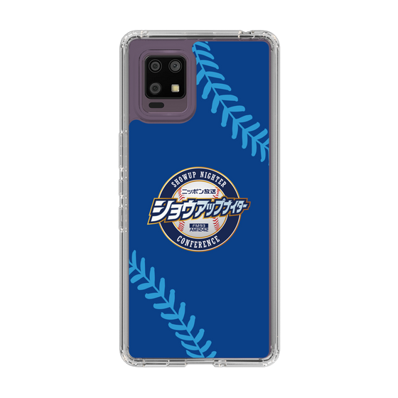 Slim Protection Case［ Nippon Broadcasting System - Show Up Nighter  NC_C02 ］