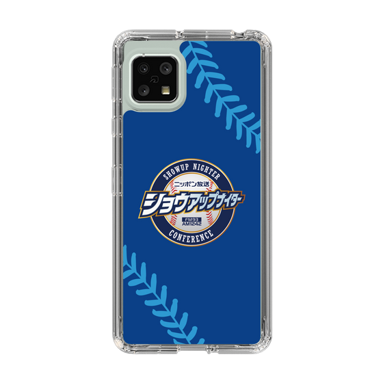 Slim Protection Case［ Nippon Broadcasting System - Show Up Nighter  NC_C02 ］
