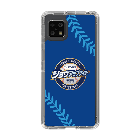 Slim Protection Case［ Nippon Broadcasting System - Show Up Nighter  NC_C02 ］