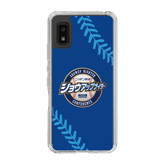 Slim Protection Case［ Nippon Broadcasting System - Show Up Nighter  NC_C02 ］