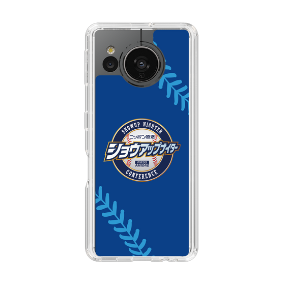 Slim Protection Case［ Nippon Broadcasting System - Show Up Nighter  NC_C02 ］
