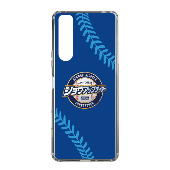 Slim Protection Case［ Nippon Broadcasting System - Show Up Nighter  NC_C02 ］
