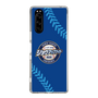 Slim Protection Case［ Nippon Broadcasting System - Show Up Nighter  NC_C02 ］