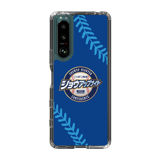 Slim Protection Case［ Nippon Broadcasting System - Show Up Nighter  NC_C02 ］