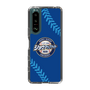 Slim Protection Case［ Nippon Broadcasting System - Show Up Nighter  NC_C02 ］