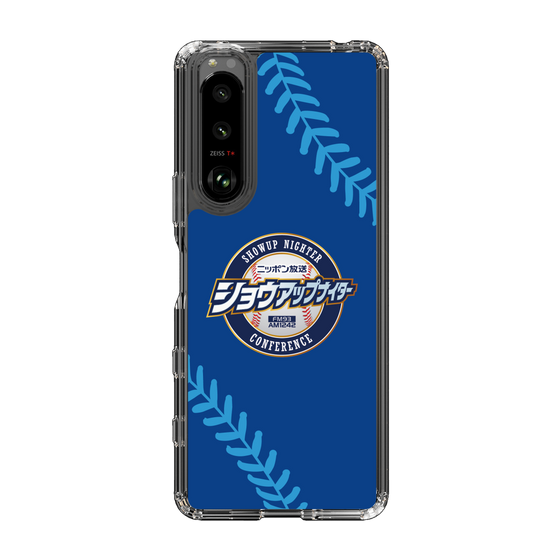 Slim Protection Case［ Nippon Broadcasting System - Show Up Nighter  NC_C02 ］