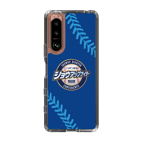 Slim Protection Case［ Nippon Broadcasting System - Show Up Nighter  NC_C02 ］