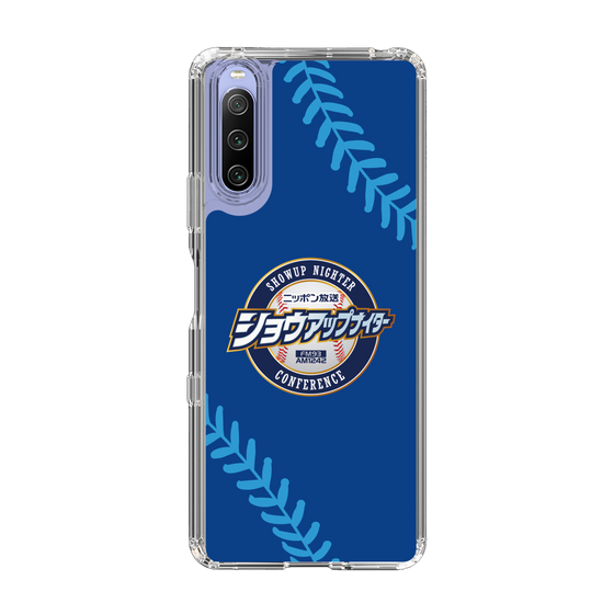 Slim Protection Case［ Nippon Broadcasting System - Show Up Nighter  NC_C02 ］