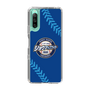 Slim Protection Case［ Nippon Broadcasting System - Show Up Nighter  NC_C02 ］