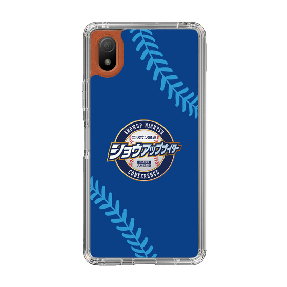 Slim Protection Case［ Nippon Broadcasting System - Show Up Nighter  NC_C02 ］