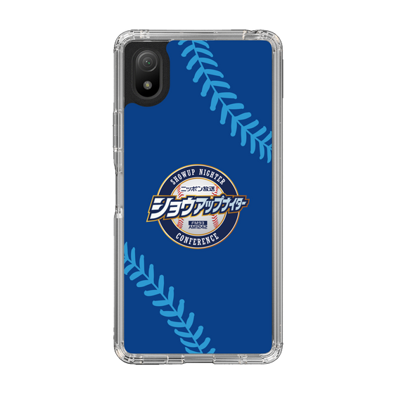Slim Protection Case［ Nippon Broadcasting System - Show Up Nighter  NC_C02 ］