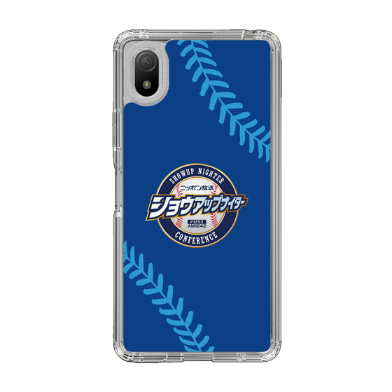 Slim Protection Case［ Nippon Broadcasting System - Show Up Nighter  NC_C02 ］