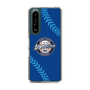 Slim Protection Case［ Nippon Broadcasting System - Show Up Nighter  NC_C02 ］