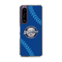 Slim Protection Case［ Nippon Broadcasting System - Show Up Nighter  NC_C02 ］