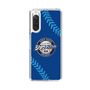 Slim Protection Case［ Nippon Broadcasting System - Show Up Nighter  NC_C02 ］