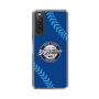 Slim Protection Case［ Nippon Broadcasting System - Show Up Nighter  NC_C02 ］