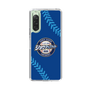 Slim Protection Case［ Nippon Broadcasting System - Show Up Nighter  NC_C02 ］