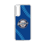 Slim Protection Case［ Nippon Broadcasting System - Show Up Nighter  NC_C02 ］