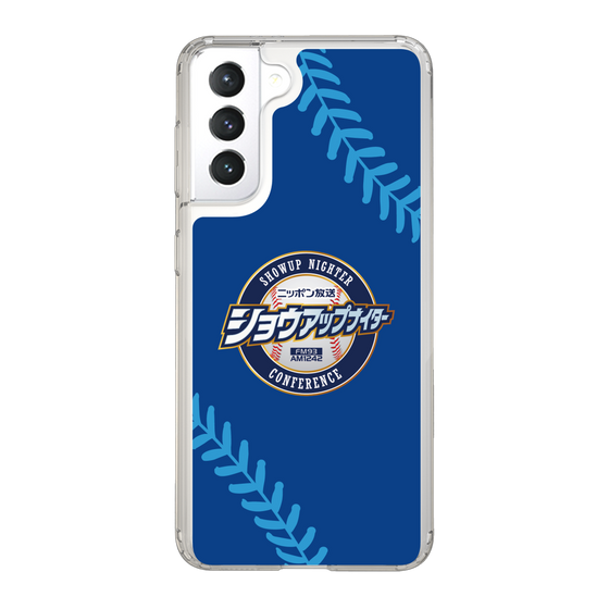 Slim Protection Case［ Nippon Broadcasting System - Show Up Nighter  NC_C02 ］